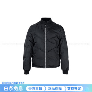 Prada solid color baseball collar zipper fitted long sleeve down jacket men's black black one size 48