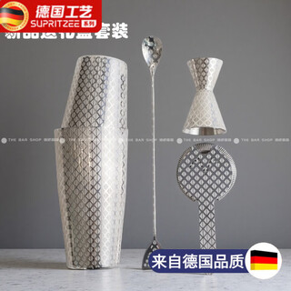 Mppmck german imported bar new year's new gift bartender gift box set high-end engraved cocktail mixer