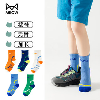 Miiow children's socks, boys' autumn and winter thickened long cotton socks, medium and large children's sports student socks, children's medium socks, p2895 pair, 3-5 years old, foot length 14-16, shoe size 26-28