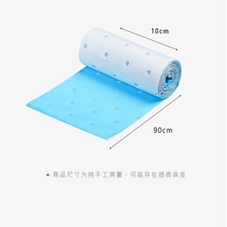 Home katei story japanese kitchen range hood oil-absorbing cotton filter oil-absorbing paper side-suction range hood oil box universal oil coaster anti-leakage 90*10cm (20 pieces)