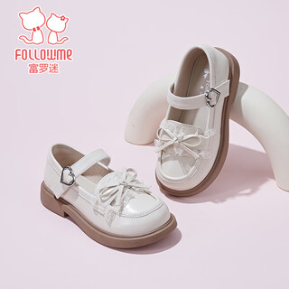 Fuluomi girls leather shoes 26 spring sweet and fashionable versatile princess shoes girls campus performance soft sole shoes off-white 29