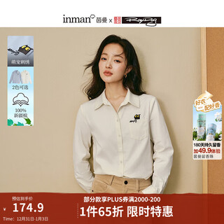 Inman 2025 autumn and winter new women's clothing | mirei series cute embroidered brushed cotton shirt long-sleeved shirt off-white s
