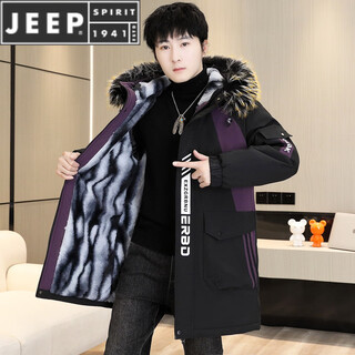 JEEP SPIRIT冬季派克服男士冲锋衣加绒加厚夹克男冬装棉服中长款风衣保暖外套 黑紫色【加 绒加 厚】 M 【80-100斤】