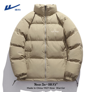 Pull-back cotton jacket for men, winter stand-up collar, windproof and warm jacket for young men, simple, stylish and handsome style, thickened bread coat, dark khaki (h white chest mark) s/165 (recommended 90 jin jin is equal to 0.5 kg -125 jin jin is equal to about 0.5 kg)