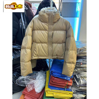 Chujing 2025 new winter small fragrance down jacket women's disposable pu leather short loose stand collar small jacket khaki s