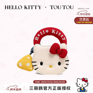 Toutou new women's bag hellokitty hello kitty kt crossbody bag birthday new year's day gift for the year of the horse girl to send to her girlfriend