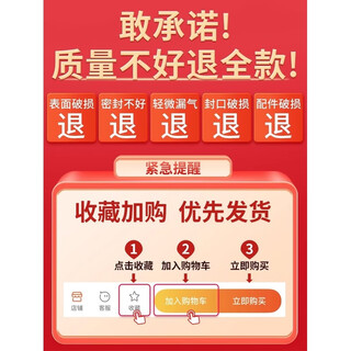 Pupan vacuum compression bag thickened clothes and quilts storage household clothes, quilts and down jackets special bag artifact five-layer extra thick model, 365-day air leakage guarantee, shipped today 2-piece set 40x60cm