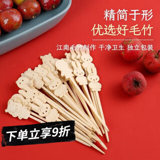 Kamanpai cute cartoon bamboo skewers candied haws skewers rock candied haws making materials children's small skewers disposable fruit skewers upgraded cartoon style 12cm bamboo skewers 50 pieces + glutinous rice paper 100 pieces 2-piece set