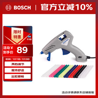 Dremel plug-in hot melt glue gun dual temperature adjustment low temperature 105 degrees high temperature 165 degrees 930