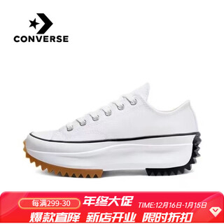 Converse zhao lusi's same style run star hike low-top canvas shoes meteor platform shoes 168816c converse white low-top one size larger 36.5