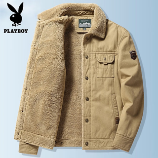 Playboy (playboy) american jacket men's autumn and winter new lamb velvet work jacket plus velvet thickened casual lapel cotton jacket khaki xl recommended weight 130-145jin jin is equal to 0.5 kg