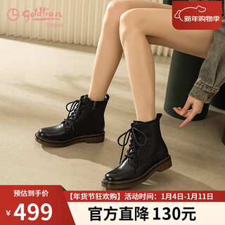 Goldlion new year's gift women's boots cowhide single-lined thick-soled casual martin boots g656440277 black single-lined 37