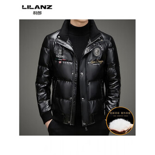 Lilanz casual and versatile bright embroidered stand-collar down jacket for men in winter new style fashionable and handsome thickened warm jacket xl