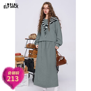 Fairy's pocket sweatshirt skirt two-piece suit for women 2025 new early autumn outfit lazy and casual playful gray l