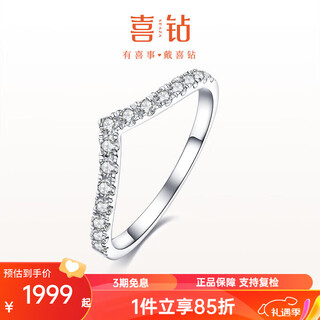 Hi diamond 18k gold/platinum diamond ring row ring women's gypsophila ring single wear stacked diamond ring wedding ring for girlfriend white 18k gold 15 points