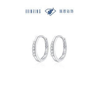 Ryan guangyun 18k gold natural diamond earrings, exquisite and versatile, a new year gift for your girlfriend, about 7.5 points