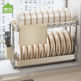 Shuaishi kitchen dish rack, dish rack, drain rack, countertop bowl basket for dishes and chopsticks storage box, cupboard utensils