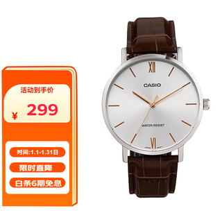 Casio watch men's business commuter waterproof three-eye pointer student quartz watch gift for boyfriend mtp-vt01l-7b2