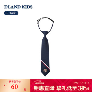 E land kids pedophile clothing boys' tie 26 years new british college style badge embroidery contrasting color tie navy/59 s