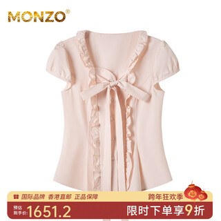 Monzo international high-end brand 2025 summer new pleated tops niche large bow fashion temperament short-sleeved shirt lotus root pink s