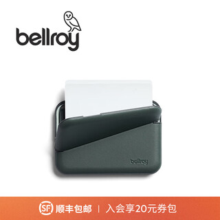 Bellroy australia flip case travel simple leather rfid card holder wallet wallet coin purse dark gray green