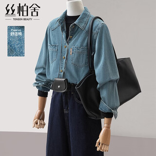 Cypress lapel long-sleeved denim shirt for women 2026 spring new style retro loose simple washed shirt