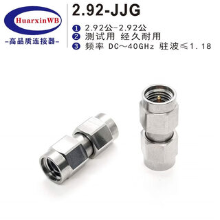 2.92mm male to male 2.92-jj millimeter wave rf adapter 2.92-jjg dc-40g1.18 2.92-jjg