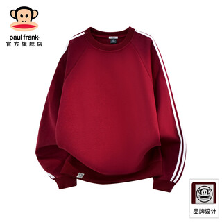 Big mouth monkey (paul frank) zodiac new year red round neck sweatshirt for men spring and autumn new fashion brand casual versatile contrast color long-sleeved bottoming top burgundy official authentic m recommended 90-110jin jin equals 0.5 kg