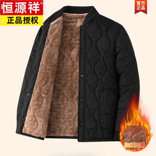 Hengyuanxiang chaqueta acolchada de algodón de terciopelo de alpaca con engrosamiento de terciopelo para padres de mediana edad y ancianos forro de abrigo de invierno chaqueta acolchada de algodón de invierno para hombres c terciopelo de alpaca negro m recomendado 90-115 jin jin es igual a 0,5 kg