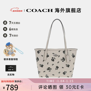 Coach outlet women's fashionable shoulder handbag tote bag silver hardware and chalk color cbl04svcah