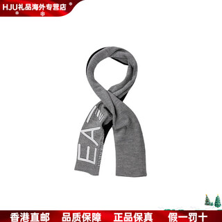 Emporio armani new year's gift warm, comfortable and fashionable wool scarf men's gray gray f