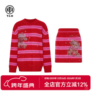 Tch sweater suit for women 25 years autumn and winter style striped hot diamond design versatile slimming temperament gold style two-piece set red l 120-140jin jin is equal to 0.5 kg