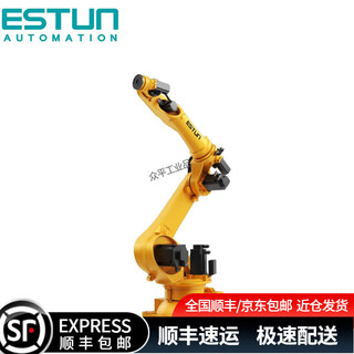 Eston small and medium-sized load six-axis robot er12b-1510/er20b/10-2010-hi/er30b-1810/er50b-2100 arm span 1527mm-2110mm load 12kg-70kg er12b-1510