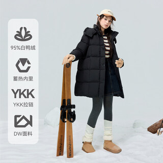 Cv convex bird down jacket women's mid-length 2025 new winter thickened loose small 95 white duck down obsidian black 95 white duck down ykk zipper xs