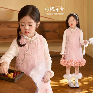 Luson children's clothing baby new chinese style dress for women 2026 new style girl's rich chinese style new year's princess dress