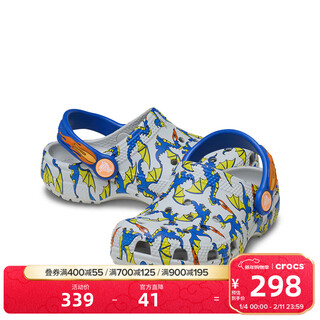 Crocs 2026 spring new classic dinosaur print children's crocs lightweight and comfortable casual slippers/212514 atmospheric gray-1ft 28 (165mm)