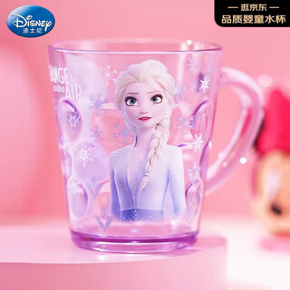 Disney children's water cup, primary school student's tooth brushing cup, household baby milk cup, mouthwash plastic fall-resistant cartoon tooth cylinder