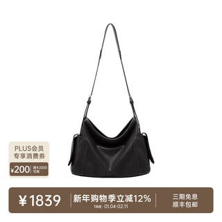 Qiu zhen new year's gift vegetable tanned sheepskin xiaoyao hobo bag shoulder crossbody bag casual retro large capacity commuter bag for women black-small sheepskin