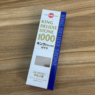 Original kingstone king80010001200 mesh sushi cooking whetstone whetstone king1000 mesh