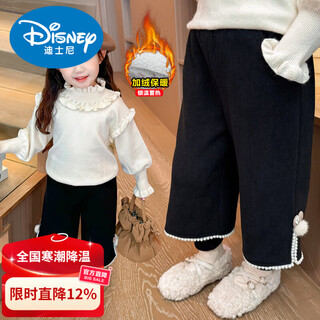 Disney girls' velvet pants autumn and winter 2026 new children's style winter all-in-one thin velvet sweatpants baby black 130 cm