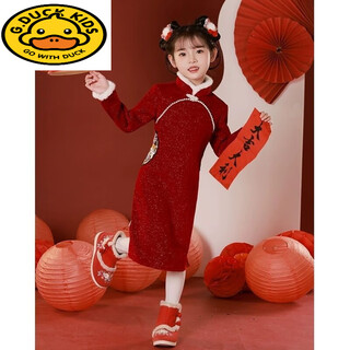 G.duck children's winter cheongsam for new year's greetings thickened chinese style plus velvet chinese style red new year's dress dress for girls red cheongsam with velvet lining inside 120