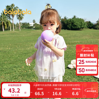 Balabala baby short-sleeved t-shirt baby girls top 2025 new summer dress sweet mesh stitching fashionable red tone 00366 100