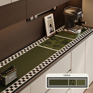 Fantasy sideboard table mat shoe cabinet tv countertop mat cover light luxury dining table high-grade anti-dirty leather tablecloth delincia+side cabinet 30 90cm