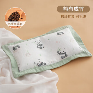 Duolingduo baby shaping pillow newborn baby buckwheat baby pillow correct sleeping head shape anti-deviation pillow xiong youchengzhu buckwheat shell pillow core + cotton pillowcase (polka dot 25x40x1