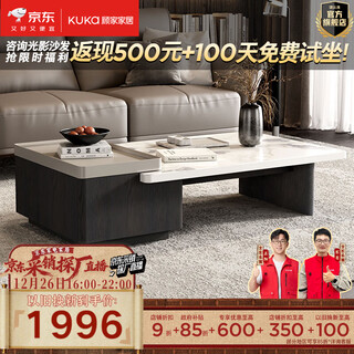 Gujia home modern italian marble coffee table living room single drawer hidden design coffee table pt7168 coffee table