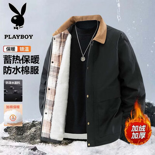 Playboy (playboy) cotton coat men's autumn and winter velvet thickened lapel coat outdoor casual warm cotton coat black 6xl