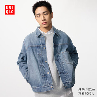 Uniqlo men's and women's denim jacket/washed product outer jacket 484402 64 lake blue l