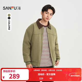 Sanfu 2025 winter men's lapel jacket workwear short cotton coat retro washed warm jacket 517852 olive l