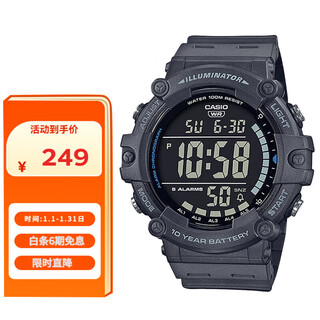 Casio watch men's large screen digital display sports high school student men's and women's watch non-smart electronic watch ae-1500wh-8b