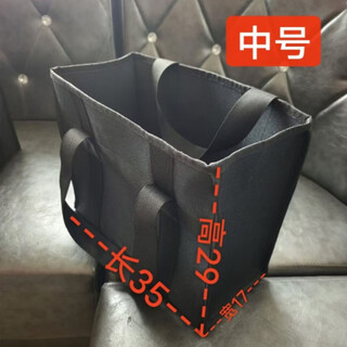 Vinoa thickened canvas portable tool bag large capacity portable wear-resistant and durable storage bag electrician repair handbag extra thick black medium size